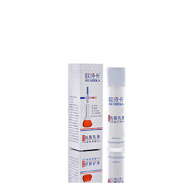 师宗母婴常备抗菌乳液